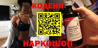 jwh Аргун