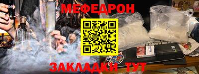jwh Аргун