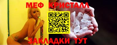 jwh Аргун