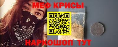 ГАЛЛЮЦИНОГЕННЫЕ ГРИБЫ Апрелевка