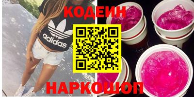 ГАЛЛЮЦИНОГЕННЫЕ ГРИБЫ Апрелевка