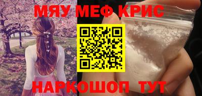 jwh Аргун