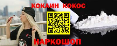 jwh Аргун