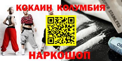 ГАЛЛЮЦИНОГЕННЫЕ ГРИБЫ Апрелевка