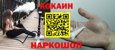 ГАЛЛЮЦИНОГЕННЫЕ ГРИБЫ Апрелевка
