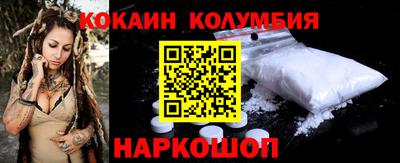 ГАЛЛЮЦИНОГЕННЫЕ ГРИБЫ Апрелевка
