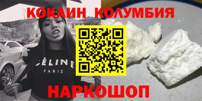 ГАЛЛЮЦИНОГЕННЫЕ ГРИБЫ Апрелевка