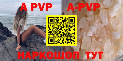 ГАЛЛЮЦИНОГЕННЫЕ ГРИБЫ Апрелевка