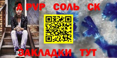 ГАЛЛЮЦИНОГЕННЫЕ ГРИБЫ Апрелевка