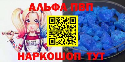 ГАЛЛЮЦИНОГЕННЫЕ ГРИБЫ Апрелевка