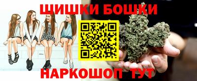 jwh Аргун