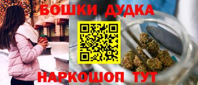 jwh Аргун
