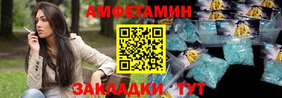 ГАЛЛЮЦИНОГЕННЫЕ ГРИБЫ Апрелевка