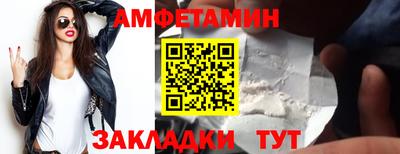 ГАЛЛЮЦИНОГЕННЫЕ ГРИБЫ Апрелевка