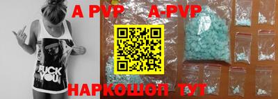 ГАЛЛЮЦИНОГЕННЫЕ ГРИБЫ Апрелевка