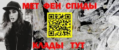 тгк Апшеронск