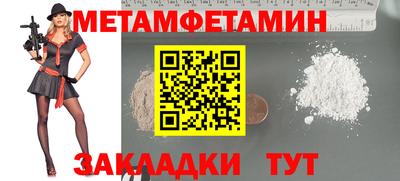 jwh Аргун