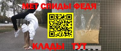 гашишное масло Волжский