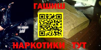 jwh Аргун