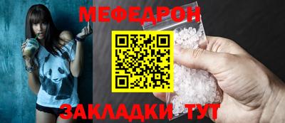 ГАЛЛЮЦИНОГЕННЫЕ ГРИБЫ Апрелевка