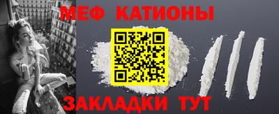 jwh Аргун