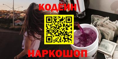 jwh Аргун