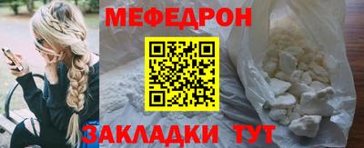 ГАЛЛЮЦИНОГЕННЫЕ ГРИБЫ Апрелевка